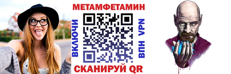 наркошоп  Красноуфимск  Amphetamine Розовый 