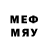 MDMA VHQ Blood1