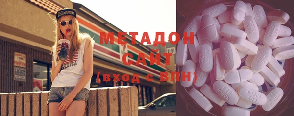 мет Алексин