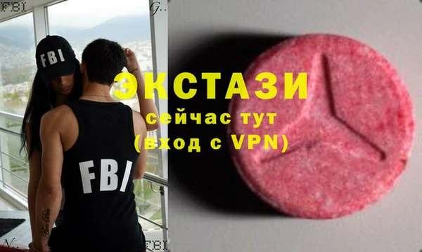дистиллят марихуана Алексеевка