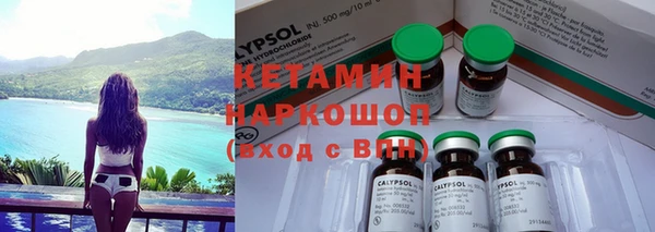 альфа пвп VHQ Алзамай