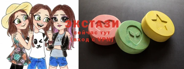 дистиллят марихуана Алексеевка