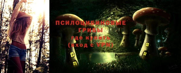 альфа пвп VHQ Алзамай