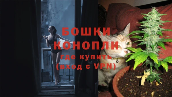 альфа пвп VHQ Алзамай