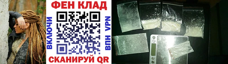 МЕТАМФЕТАМИН винт  Красноуфимск 