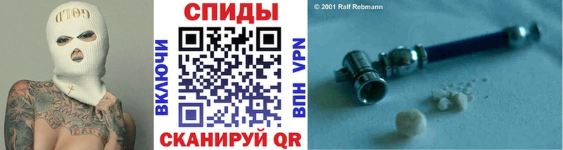 Метамфетамин кристалл Красноуфимск